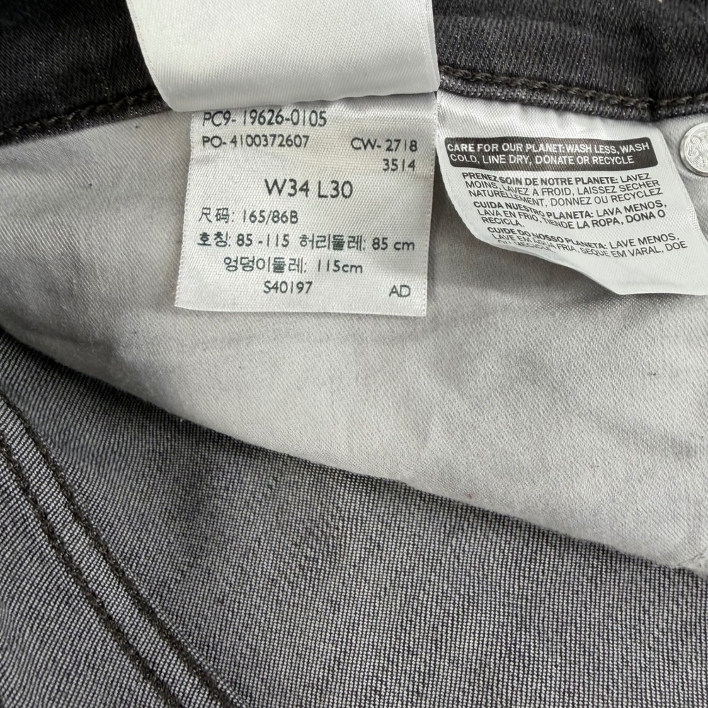 Levi's 311 Shaping Skinny Jeans Womens 18 Medium W34 L30 Black NWT Mid Rise - Picture 9 of 14